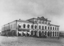 Календарь: 173 года назад в Ростове был учрежден общественный банк на городские средства