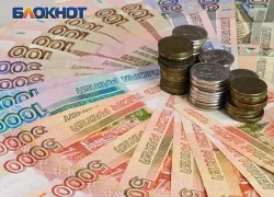 На Дону средняя зарплата достигла 62 тысяч рублей