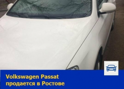 "Фольксваген" в идеальном состоянии продает ростовчанин