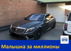 Продается Mercedes-Benz S-Класса