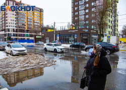 Дожди и прохладная погода ожидаются в Ростове 