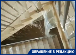 В Ростове из-за прорыва канализации затопило лифты и парковку в доме ЖК «Северные высотки»