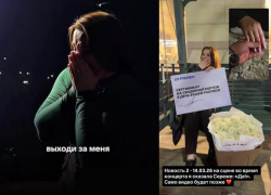 «Баста – ЗАГС»: предложение на концерте ростовского музыканта в Перми превратилось в романтическое шоу