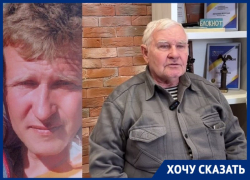 Отец жителя Зернограда, осужденного за педофилию, намерен рассказать генпрокурору о невиновности сына