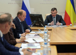 В Ростовской области оштрафовали нарушителей запрета на съемку атак беспилотников