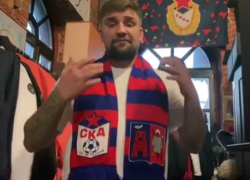 Рэпер Баста призвал ростовчан болеть за клуб СКА