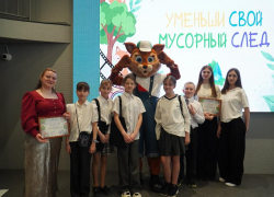 Творчество и экология: в Ростове-на-Дону наградили победителей конкурса экороликов