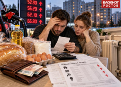 Цены на продукты в Ростовской области: что изменилось за год