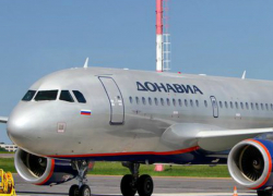 Суд признал банкротом компанию «Донавиа» в Ростове