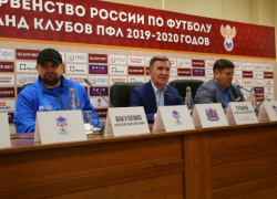 Баста пообещал ростовскому СКА абсолютно прозрачный бюджет