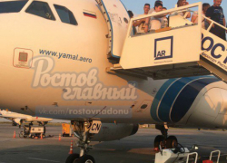 Пассажиров самолета Ростов-Римини напугало экстренное возвращение в аэропорт