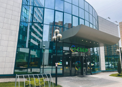 В Ростове-на-Дону открылся после реконструкции один из крупнейших офисов банка