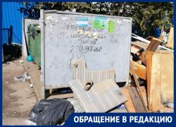 Заброшенная стройка спровоцировала вечную свалку на улице Заводской в Ростове-на-Дону