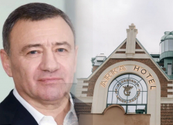 Отель «Арка» в Ростове перешел в собственность миллиардера Аркадия Ротенберга