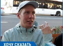 Проблему с транспортом надо решать, а не ограничиваться запретами, - ростовчане