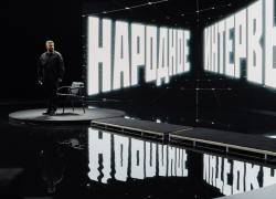 «Ростов – мой вектор»: Баста дал откровенное интервью в честь 45-летия