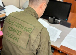 В Ростове будут судить 16-летнего парня за кражу и грабёж в центре города