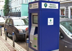 Считанные дни остались до старта платных парковок в Ростове 