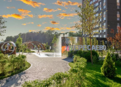 В собственность Ростова-на-Дону передали 392 квартиры в эко-районе «Вересаево»