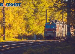В Ростовской области с 27 сентября отменят ряд пригородных поездов