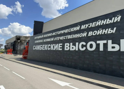 Среди пострадавших — 7-летняя девочка: Слюсарь рассказал о состоянии раненых