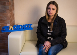 Скататься за хлебушком за 900 рублей предлагает нам управляющая компания, - Анастасия Горячева