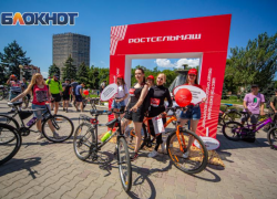 Из-за велопробега в Ростове перекроют 12 улиц