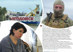 Полиция сообщила, что депутат гордумы Ростова Оськина не дискредитировала ВС РФ