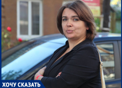 «Их судят за то, что они честные люди»: ростовчанка призывает поддержать юношей, обвиняемых в попытке свержения власти