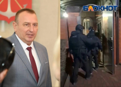 ФСБ задержали экс-главу Волгодонска, который получил квартиру как «малоимущий», скрыв при этом свои счета 