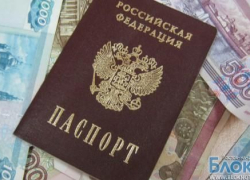 Донские легкоатлеты выступят на Олимпиаде в Лондоне