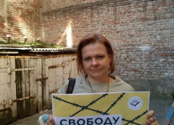 Раздающего листовки координатора "Открытой России" задержали в Ростове
