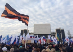 Ростовский митинг в честь годовщины присоединения Крыма к России собрал порядка 10 тысяч человек