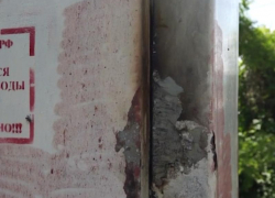 Молодой ростовчанин поджег релейный шкаф на железной дороге за 400 баксов 