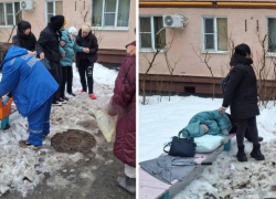 СК РФ возбудил уголовное дело по факту падения глыбы льда на женщину