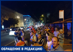 «Вечером в выходной уехать невозможно!»: ростовчанка пожаловалась на работу автобусов №54 