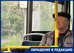 В автобусе №26 заметили мужчину, который приставал к подросткам