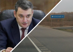 Депутат Хинштейн поручил Росгвардии проверил мигрантов, угрожавшим жителям Ростовской области