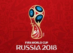 Тренировочную площадку чемпионата мира по футболу 2018 перенесли из Нижнего Новгорода в Ростов