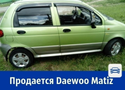 Продается Daewoo Matiz с полной комплектацией