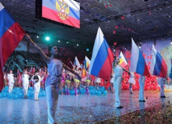 В Ростове прошло яркое и эффектное открытие Года детского спорта 