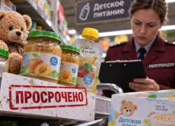 В «Пятерочках» Ростовской области нашли просроченное детское питание