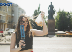 С жерделами в кушери: проверяем знание ростовских словечек у прохожих