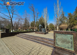 В Ростове ожидается потепление и ясная погода