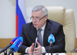 Бюджет Ростовской области перевели в режим жесткой экономии