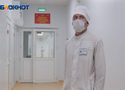 Ростовский минздрав увеличил обеспеченность врачами за счет совмещения должностей