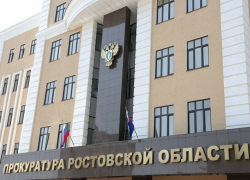 Прокуратура проверит перевозчика из-за которого погибли пять человек в Ростовской области