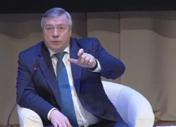 Территорией опережающего социально-экономического развития хотят сделать шахтерские города Ростовской области