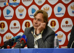 Валерий Карпин остается главным тренером «Ростова»