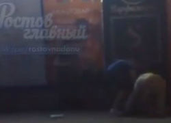 Обезвреживание пьяного дебошира с ножом у кинотеатра «Плаза» в Ростове попало на видео